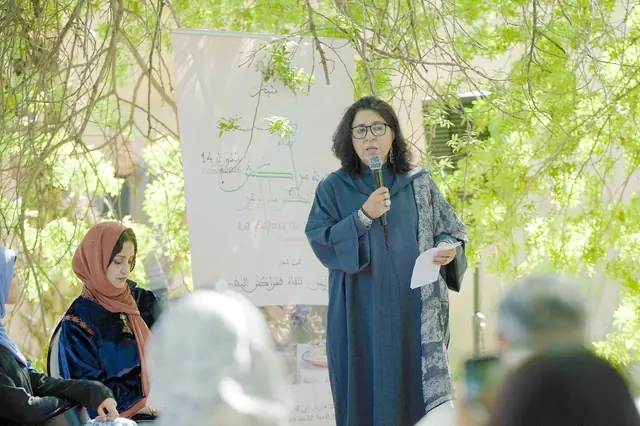 من أجواء زهرية مراكش 2026، الصورة 25